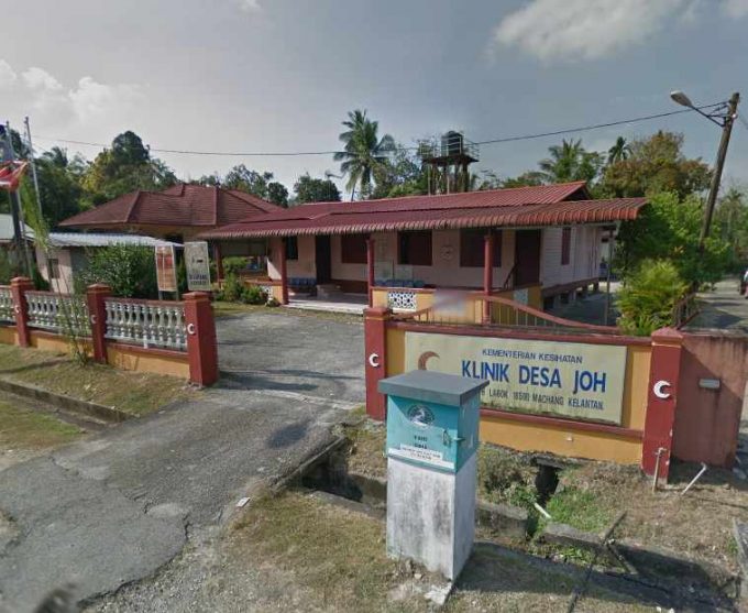 Klinik Desa Kampung Joh (Machang, Kelantan)
